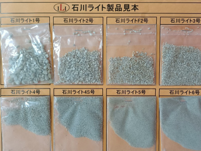 日本石川除渣劑F2號 鑄鋼 精密鑄造 含稅含運(yùn)圖2