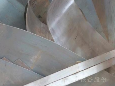 帶鋼板頭料：3—5個厚，寬300—500，江蘇溧陽圖4