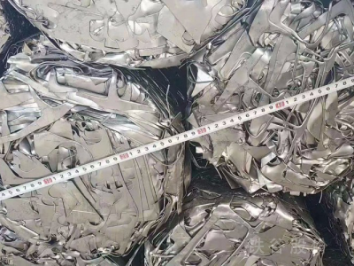 低碳低錳廢鋼壓塊（二級(jí)）長(zhǎng)度40~60cm圖3