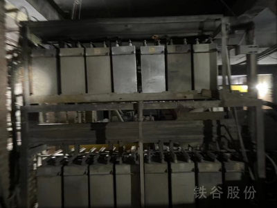 上海兆力12噸中頻爐1臺(tái)圖2