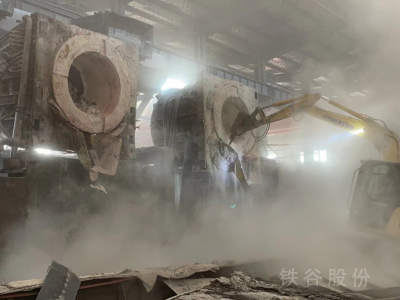 上海兆力12噸中頻爐1臺(tái)圖3
