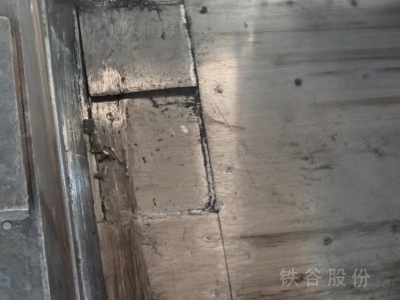 江陰產(chǎn)315噸，電機45千瓦兩臺圖1