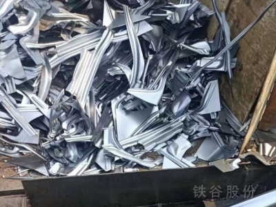 華宏160打包機，1米4X800方包300，現(xiàn)貨圖6