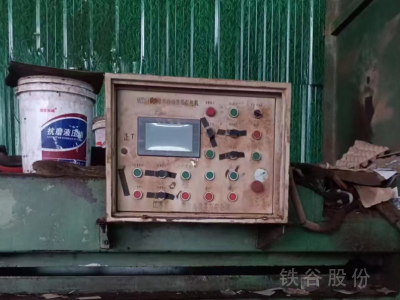 19年底，鼎豪160打包機，全鋼板制作，成色精品圖3