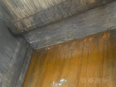 2019年江陰1500噸東方液壓3.3.5米包700，現(xiàn)貨出圖6