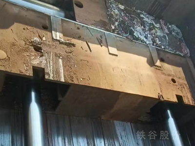 力帝400打包機(jī)3米X3米5單主缸全自動(dòng)包塊650現(xiàn)貨圖6