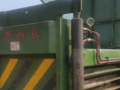 華宏科技160噸打包機(jī)提升門(mén)圖3