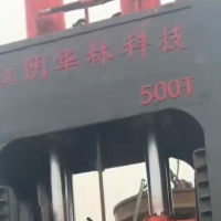 準(zhǔn)新機(jī)500噸龍門剪，刀口1.6你7米料箱帶蓋子
