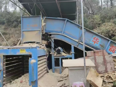華磊250噸打包機(jī)，準(zhǔn)新機(jī)圖4