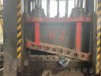 準(zhǔn)新機400噸一米四刀口龍門剪，安裝少用，帶油出售圖3