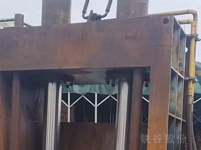 300噸立式打包機(jī)，1.5*80，兩臺(tái)24電機(jī)，帶油低價(jià)出售圖4