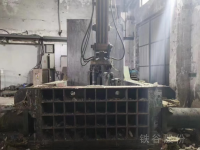 250噸雙主缸全自動(dòng)2米乘2.5米包500打包機(jī)，低價(jià)出售圖1