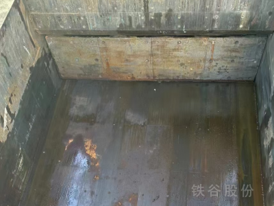 江陰東方250T打包機(jī)，料箱2500/2000圖3