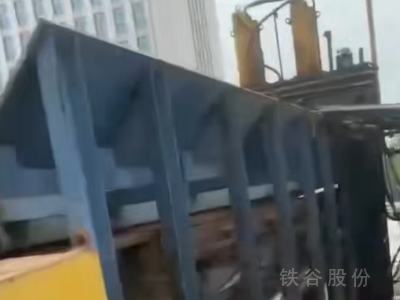 三方盛400噸龍門剪，一米四刀圖6