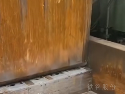 江陰630噸打包機(jī)，3米乘3.5米包600，雙主缸全自動圖4