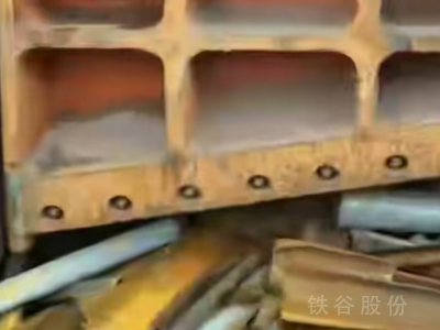 九成新精品630龍門剪，刀口一米六。帶油低價出售圖1