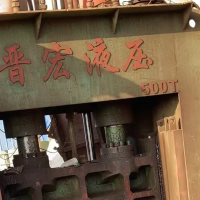 龍門剪出售，9成新