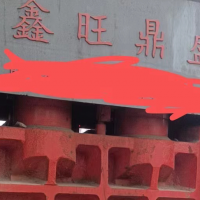 500龍門剪低價(jià)處理帶一副新刀，油加了15桶