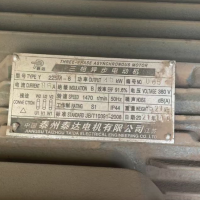21年11月的400噸龍門剪出售，正常干活