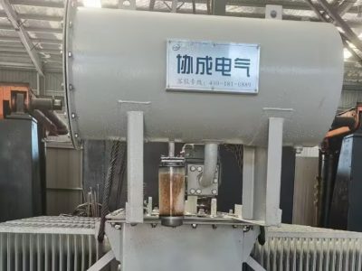 轉(zhuǎn)讓2噸的中頻爐，2020年的設(shè)備，成色新圖4