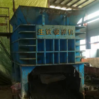 轉(zhuǎn)讓一臺生鐵破碎機(jī) ，20年的，沒怎么用