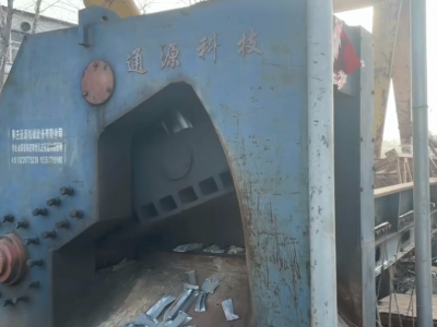 550噸虎頭剪，電機(jī)45 K W，油泵250圖4