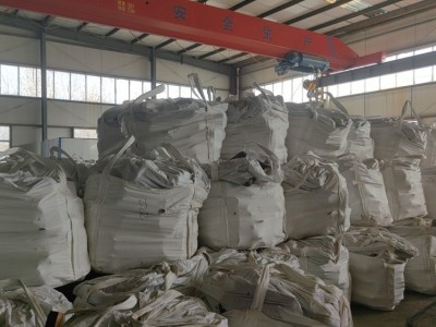 出售鎳鐵，現(xiàn)貨1000噸圖1