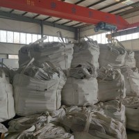 出售鎳鐵，現(xiàn)貨1000噸