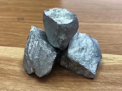 上海神運(yùn)鐵合金有限公司供應(yīng) 鉬鐵 鎢鐵 鎳板 銅 鈮鐵 鈦鐵 釩鐵圖1