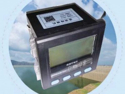 遙測終端機圖1