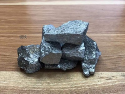 上海神運(yùn)鐵合金有限公司供應(yīng) 鉬鐵 鎢鐵 鎳板 銅 鈮鐵 鈦鐵 釩鐵圖4