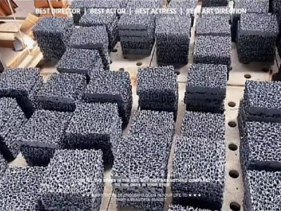 碳化硅泡沫陶瓷過濾器圖1