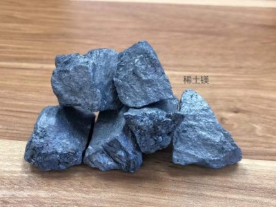 鐵合金稀土鎂圖1