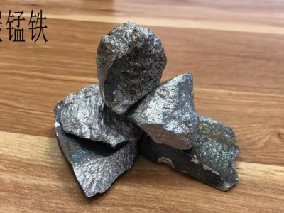 上海神運鐵合金有限公司供應高碳錳鐵圖4