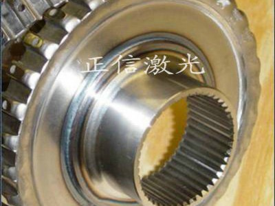 軸承齒輪脈沖激光焊接機(jī)圖5