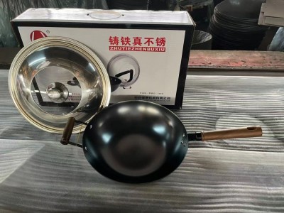 潤康炊具 木柄鑄鐵真不銹規(guī)格:41、44、47圖3