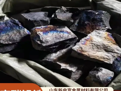 鑄造冶煉錳鐵 低碳 中碳 高碳錳鐵合金塊 國標(biāo)含量達(dá)標(biāo) 現(xiàn)貨銷售圖4