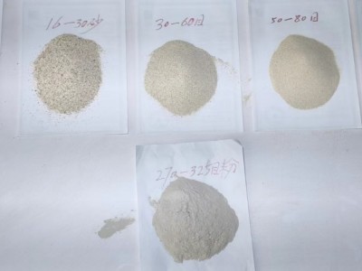 新品種莫來砂 鋁含量更高，鐵含量更低，粉塵更小圖1