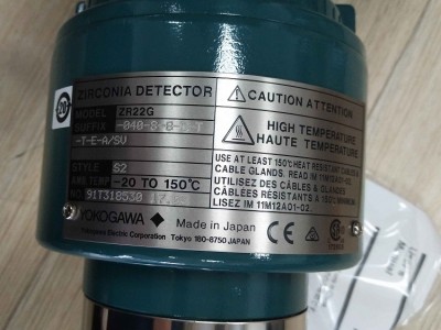 YOKOGAWA，YOKOGAWA壓力變送器圖1