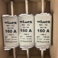 WIMEX，WIMEX熔斷器