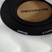 AMANO，AMANO過(guò)濾袋