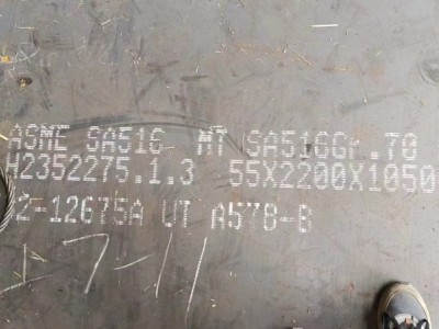 SA516GR70美標(biāo)容器板,圖5