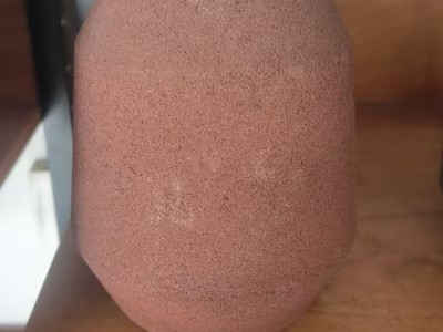 發(fā)熱冒口圖3
