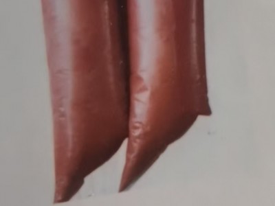 修補(bǔ)膏圖1