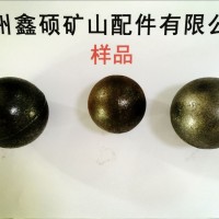 礦山機(jī)械配件、鋼球、鋼鍛、襯板、鍔板、打磨錘加工銷售，鋼材、建材、五金產(chǎn)品、電氣設(shè)備、電線、電纜、其他機(jī)械設(shè)備及電子產(chǎn)品、隔熱、隔音材料銷售