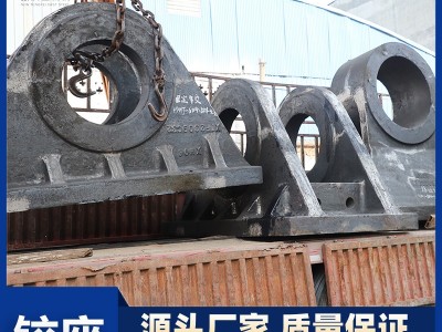 大型鑄鋼件生產(chǎn)加工廠家 來圖定制 水利水工 鉸座鉸鏈 新騰飛鑄鋼圖3