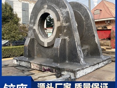 大型鑄鋼件生產(chǎn)加工廠家 來圖定制 水利水工 鉸座鉸鏈 新騰飛鑄鋼圖4