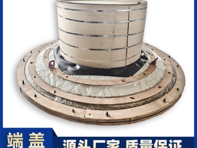 新騰飛鑄鋼來圖定制 生產(chǎn)加工3111端蓋 300噸以內(nèi) 一站式服務(wù)圖2