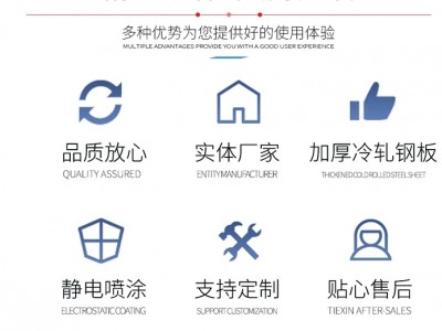 電纜橋架線 組合式橋架 支持定制 質(zhì)量保障圖6