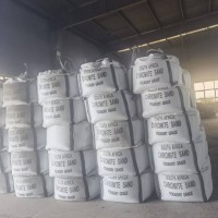 南非鉻礦砂 目數(shù)齊全